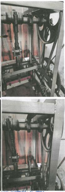 Other Asset photo 3